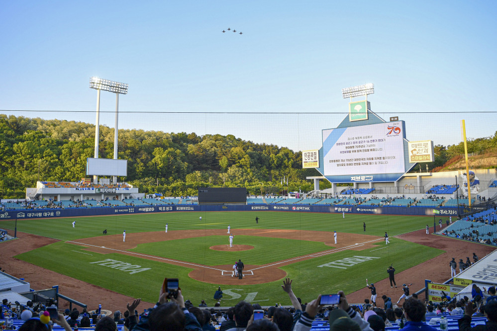 ▲삼성라이온즈파크 모습. (뉴시스)
