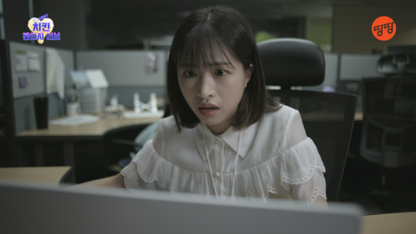 ▲김채원(사진=치킨 판타지 러브 방송 캡처)