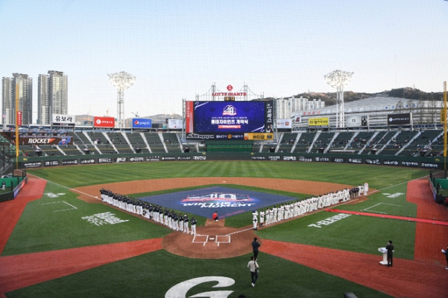 ▲부산 사직야구장. 사진제공=부산시
