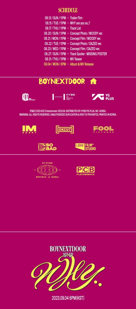 ▲보이넥스트도어(사진제공=KOZ 엔터테인먼트)