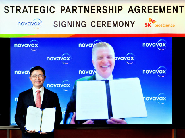 SK Bioscience acquiert une participation dans Novavax aux États-Unis…  110 milliards de wons d’investissement