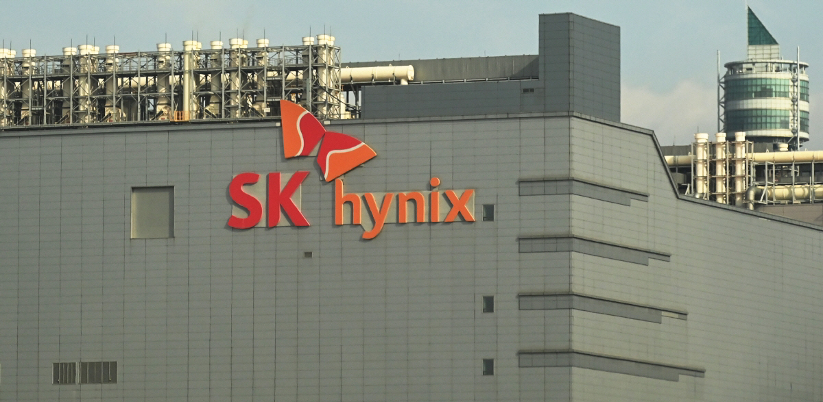 ▲경기도 이천시 SK하이닉스 본사 모습. (뉴시스)

