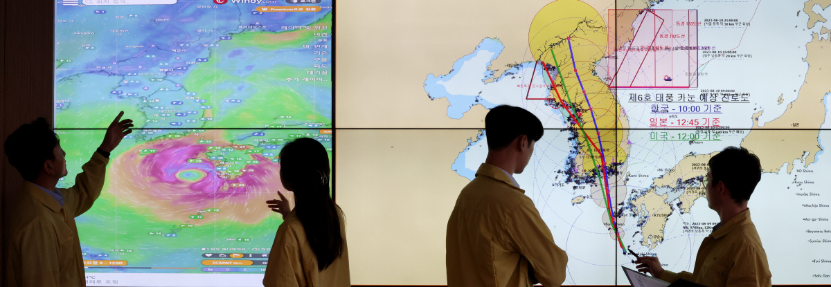 ▲제6호 태풍 ‘카눈’ 예상 진로 주시하는 해수부. 연합뉴스