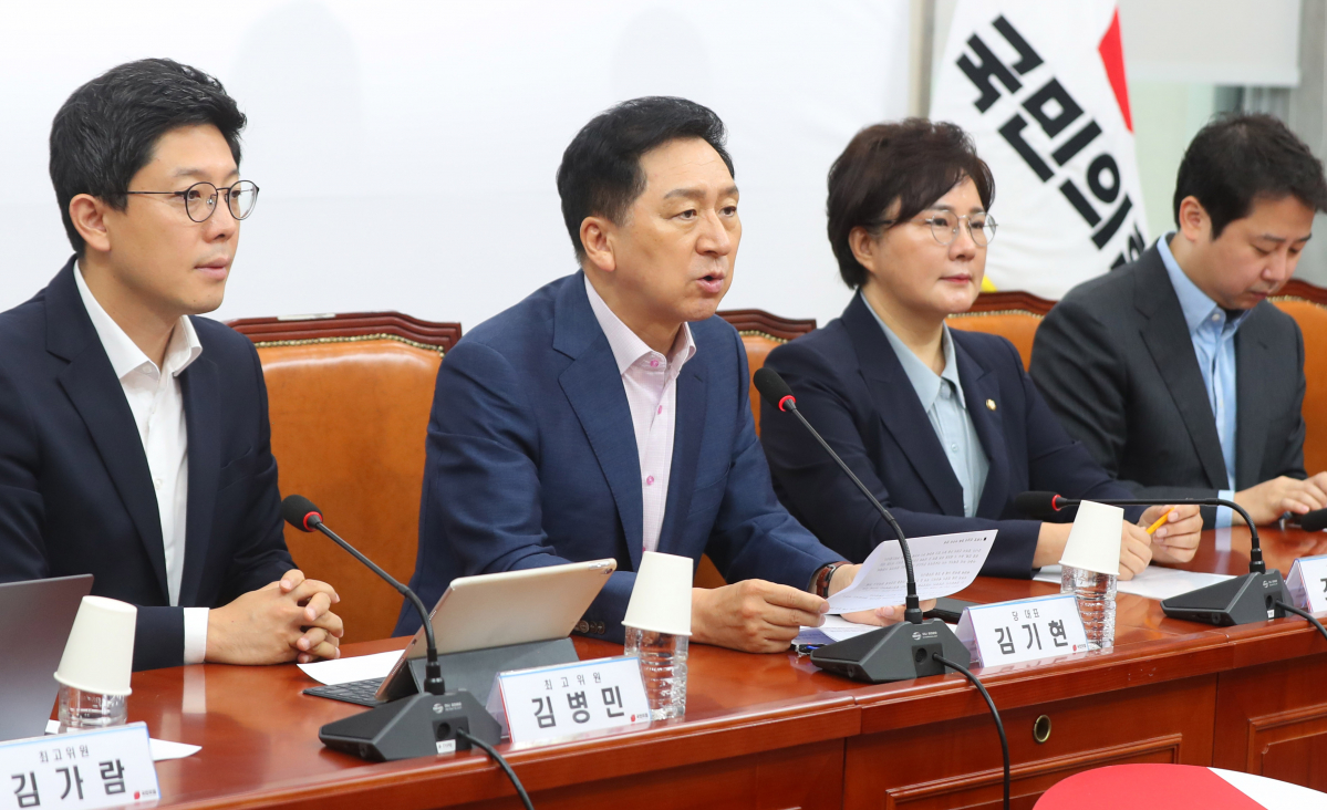 ▲김기현 국민의힘 당 대표가 10일 오전 서울 여의도 국회에서 열린 최고위회의에서 발언하고 있다. (뉴시스)