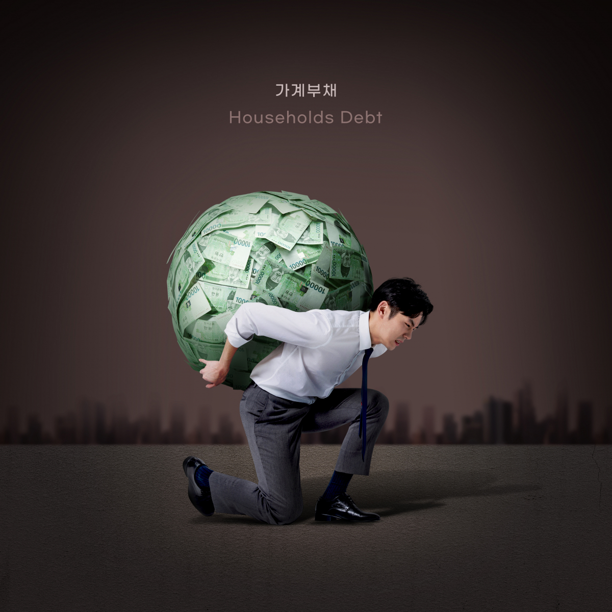 (게티이미지뱅크)