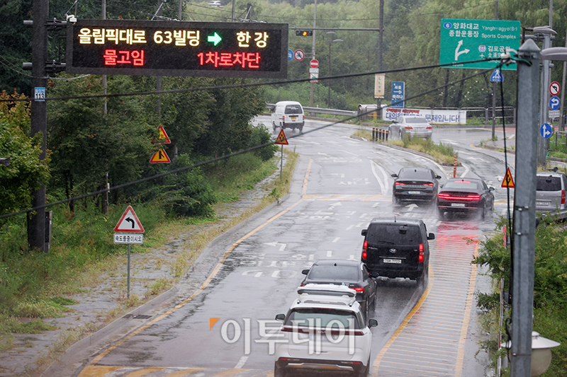 (고이란 기자 photoeran@)