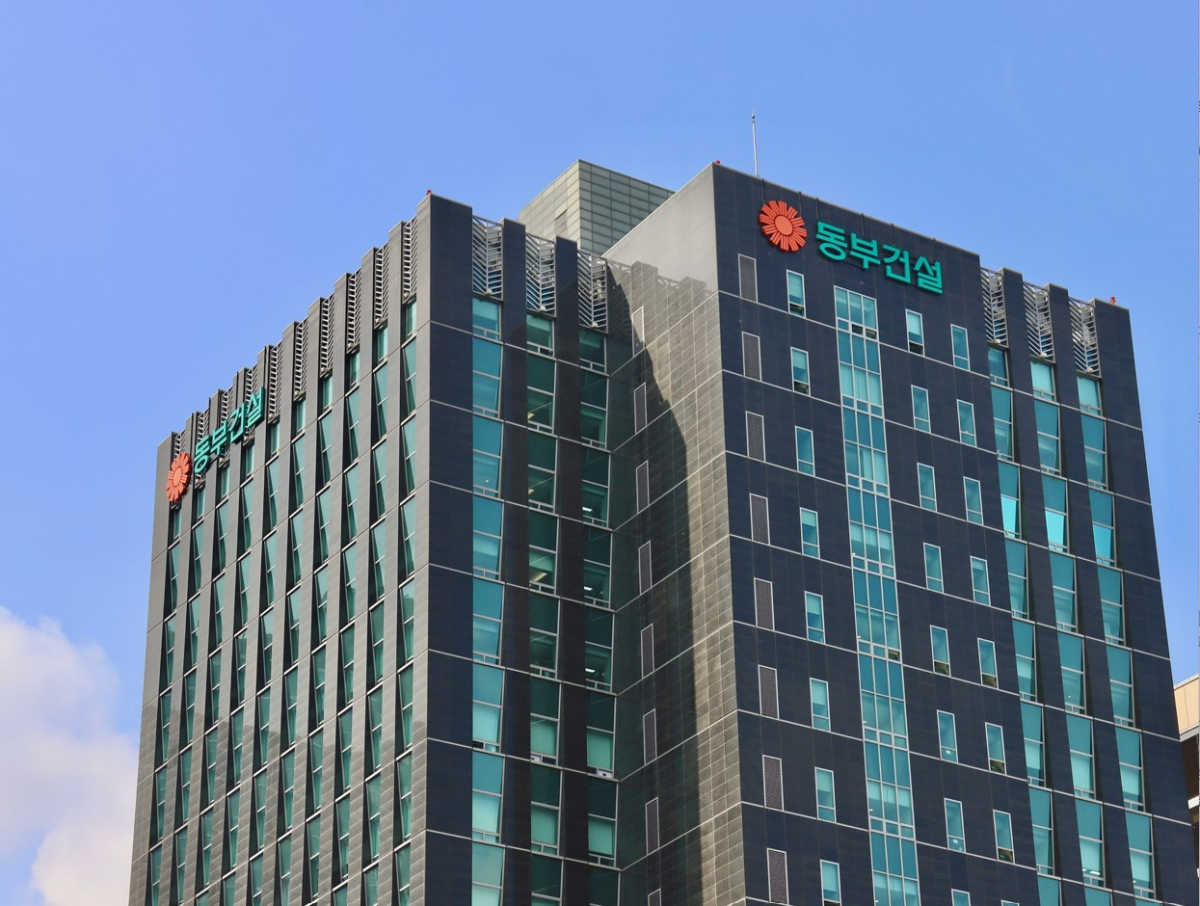 ▲동부건설 사옥 전경 (자료제공=동부건설)