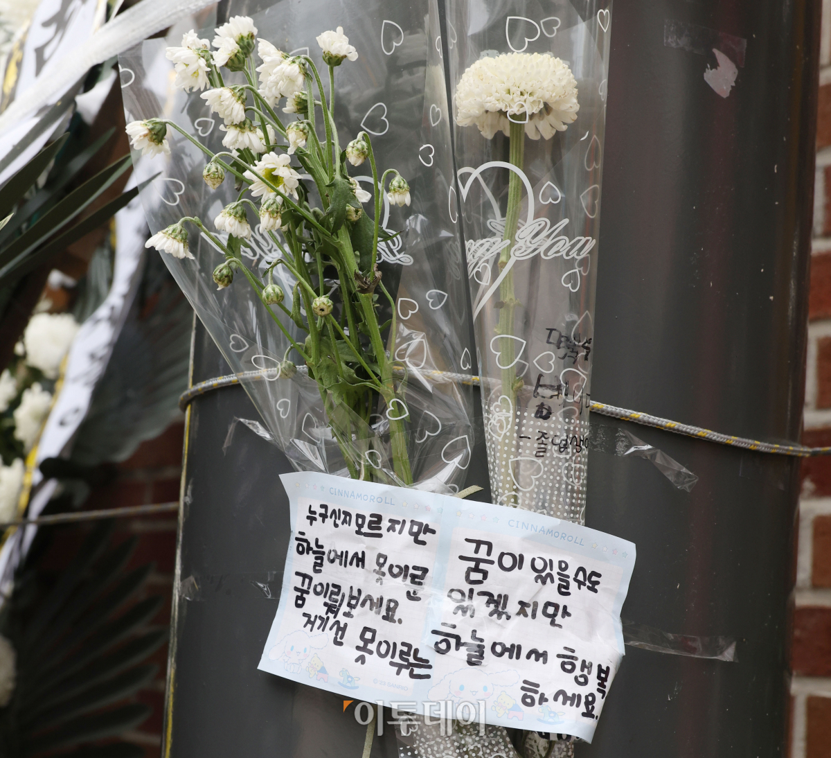 (고이란 기자 photoeran@)