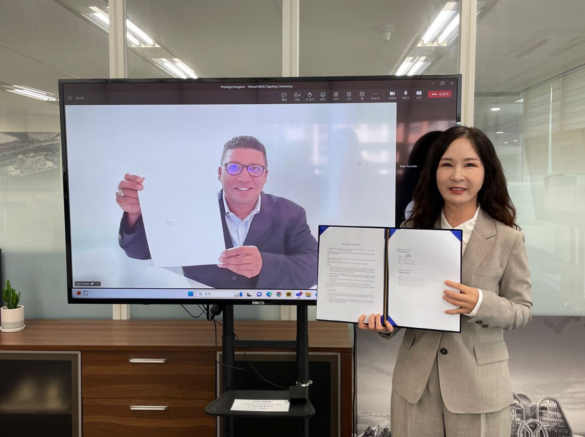 (사진=프레스티지바이오파마)