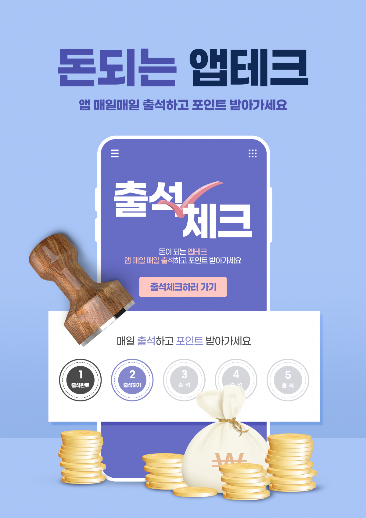 (게티이미지뱅크)