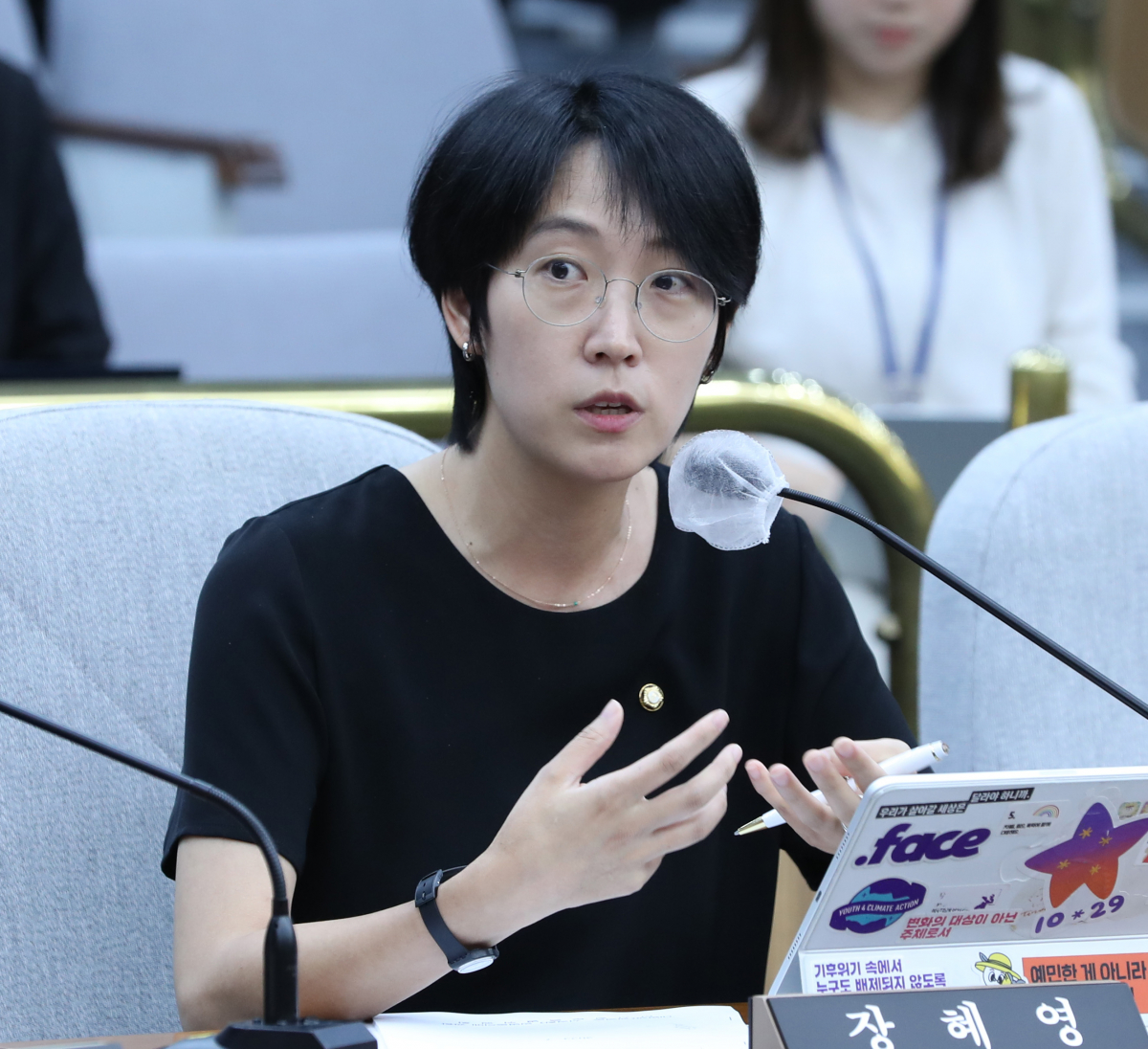 ▲국회 기후위기특별위원회 위원인 장혜영 정의당 의원 (뉴시스)