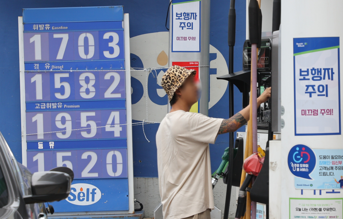 ▲서울 시내 주유소 모습. (사진제공=연합뉴스)
