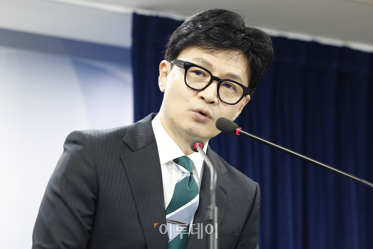 ▲한동훈 법무부 장관이 14일 오 서울 종로구 정부서울청사에서 윤석열 정부 세 번째 특별사면인 '8·15 광복절 특별사면' 대상자를 발표하고 있다. 조현호 기자 hyunho@