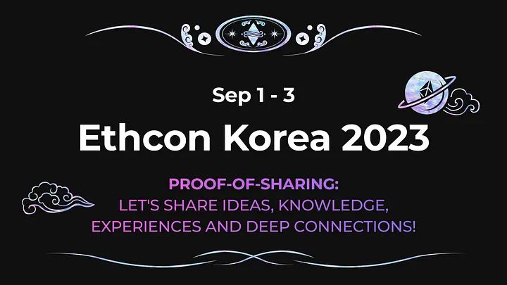 (사진제공=이드콘코리아 운영위원회)