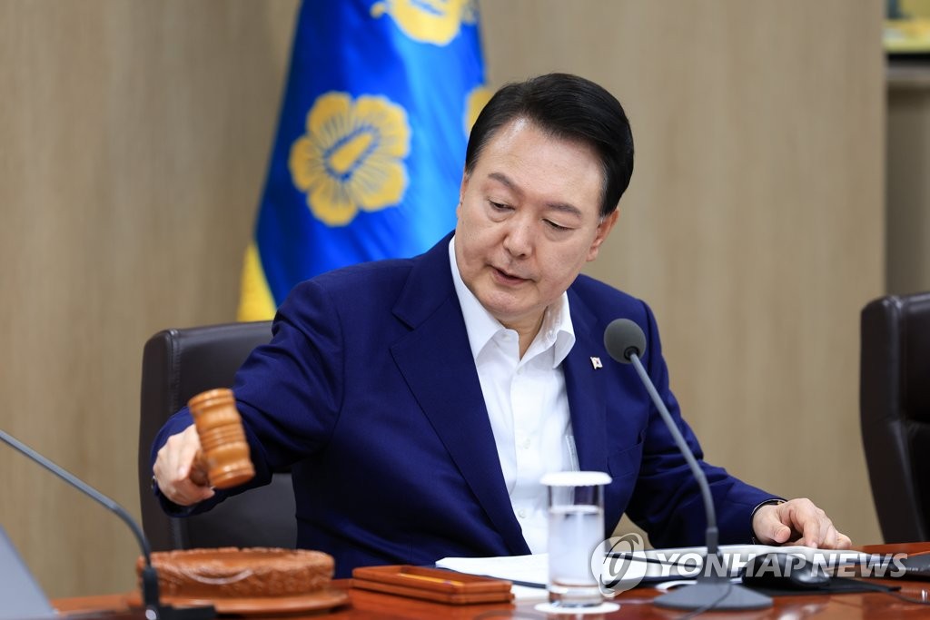 ▲윤석열 대통령 (연합뉴스)