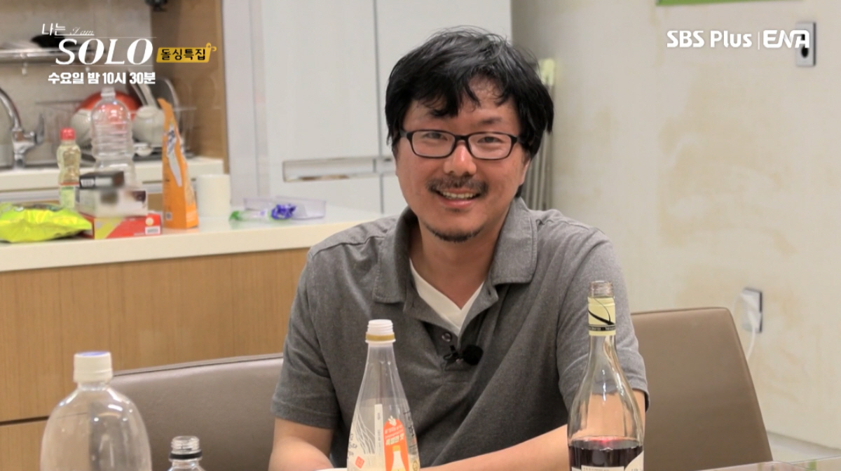 ▲(출처= ENA·SBS PLUS ‘나는 SOLO’)