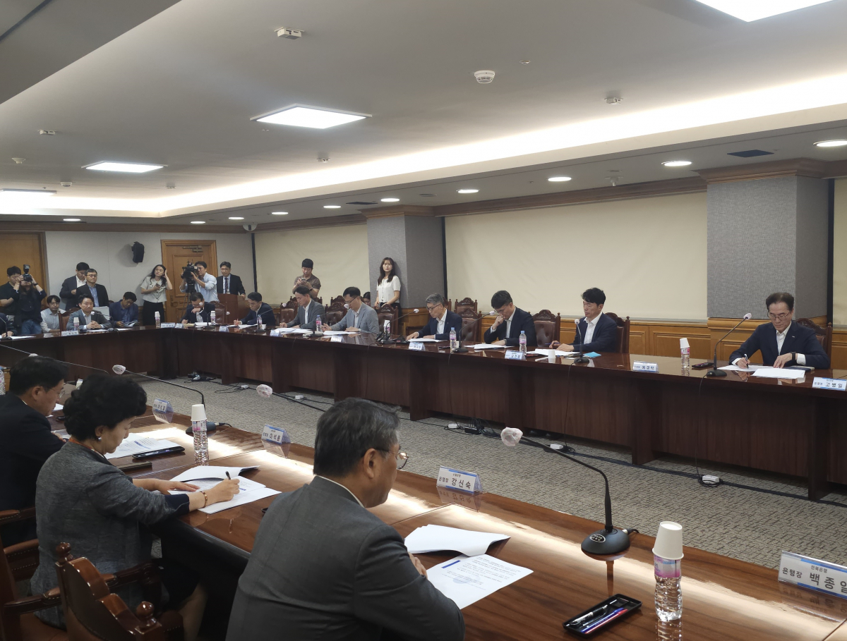 (사진제공= 금감원)