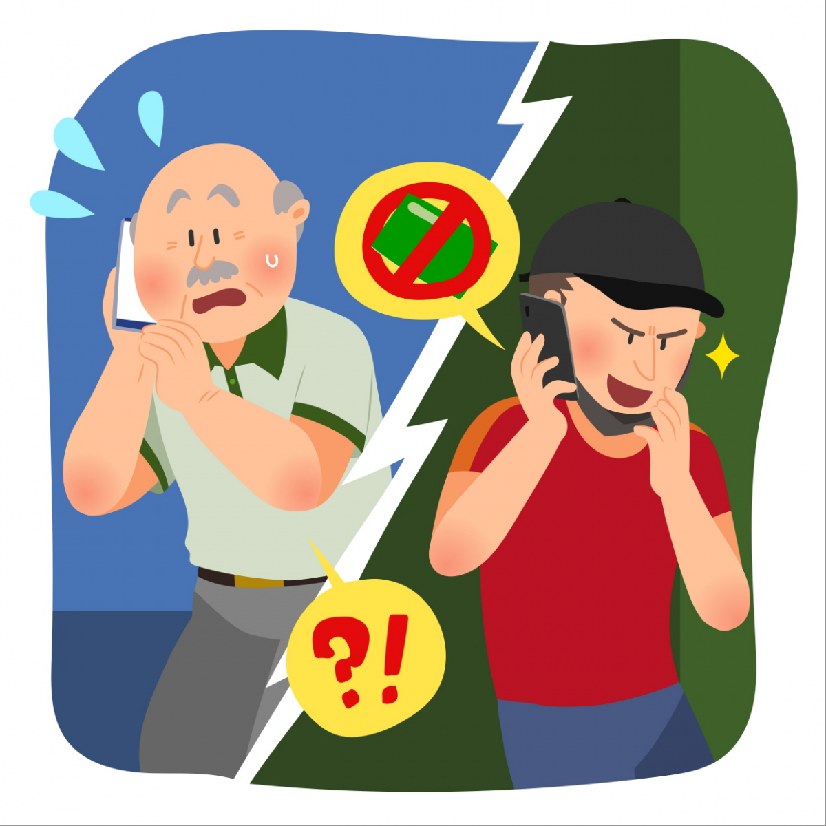 (게티이미지뱅크)