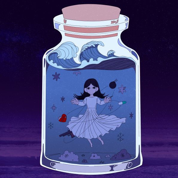 ▲소낙별(사진=블랙쉽레이블)