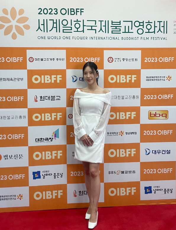 ▲송민경(사진=아츠로이엔티)