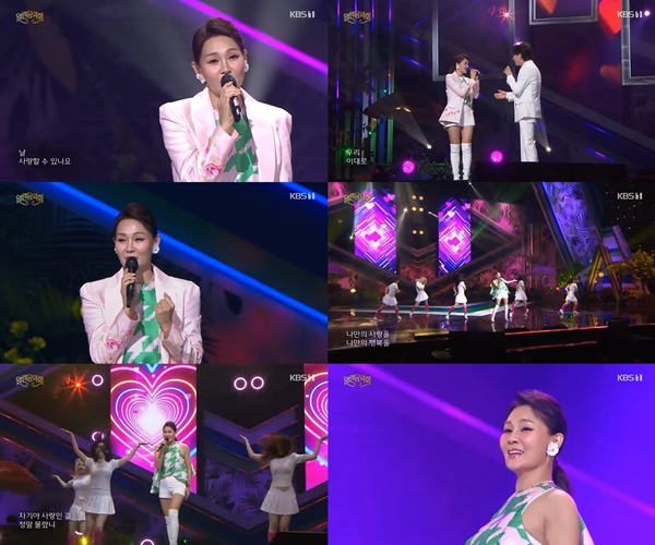 ▲'열린음악회' 박주희(사진제공=KBS 1TV)