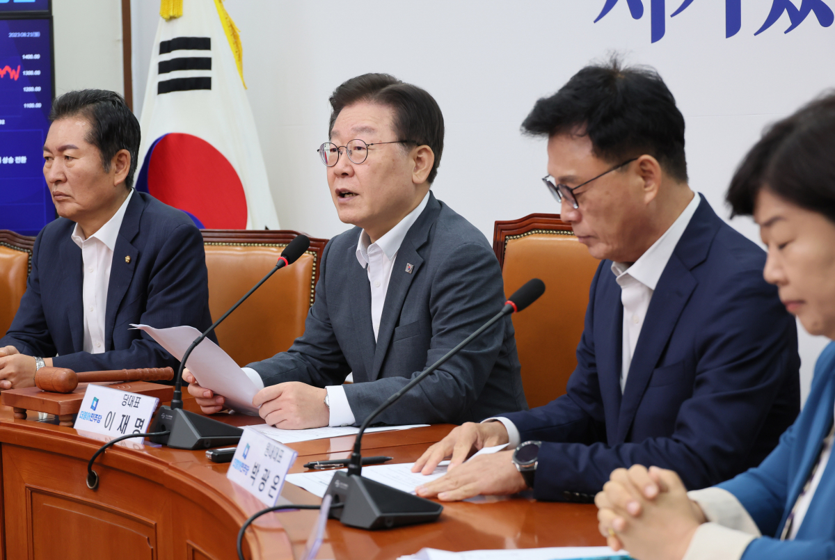 ▲<YONHAP PHOTO-3758> 더불어민주당 최고위원회의    (서울=연합뉴스) 이정훈 기자 = 더불어민주당 이재명 대표가 21일 국회에서 열린 최고위원회의에서 발언하고 있다. 2023.8.21    uwg806@yna.co.kr/2023-08-21 09:53:05/<저작권자 ⓒ 1980-2023 ㈜연합뉴스. 무단 전재 재배포 금지.>