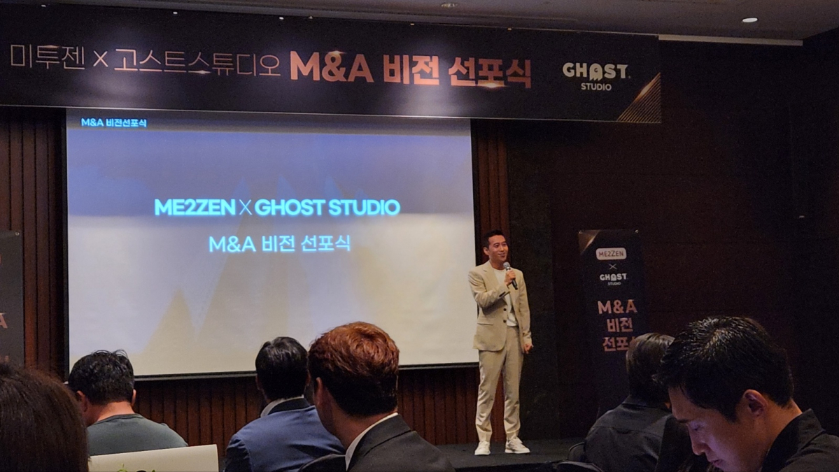 ▲손창욱 미투젠 의장이 21일 여의도에서 진행된 미투젠 비전 선포식에서 이번 합병 및 사명 변경을 통해 '글로벌 종합 엔터 기업으로의 도약'이라는 포부를 밝혔다. (이시온 기자 zion0304@)