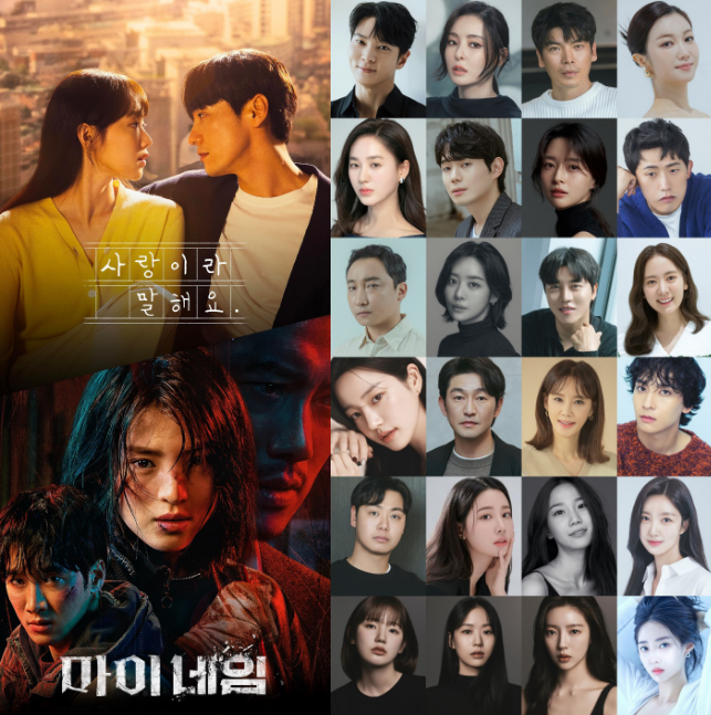 ▲고스트스튜디오 대표작 및 대표 소속 배우 이미지. (출처=미투젠)