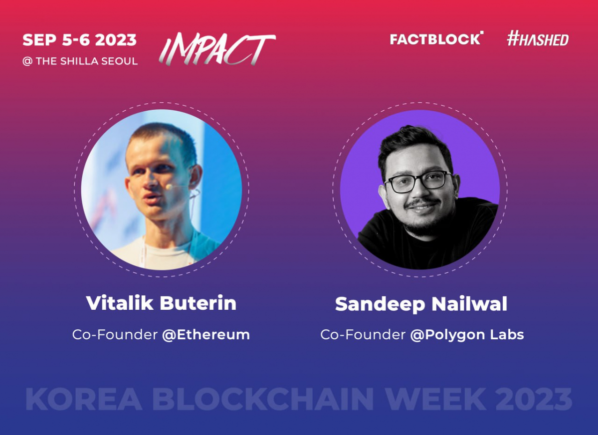 ▲KBW2023에는 비탈릭 부테린 이더리움 창시자가 화상으로 참석해 기조연설을 진행할 예정이다. (출처=KBW2023)