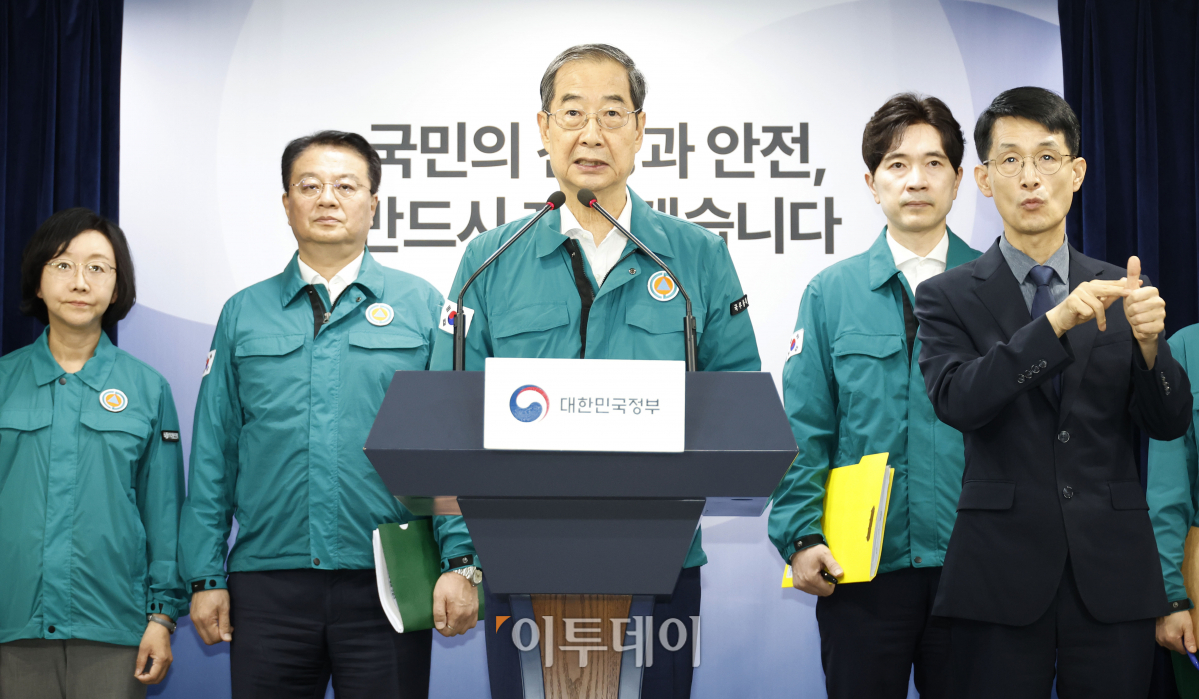 ▲한덕수 국무총리가 24일 오후 서울 종로구 정부서울청사에서 '후쿠시마 오염수 방류 관련 대국민 담화문'을 발표하고 있다. 조현호 기자 hyunoho@