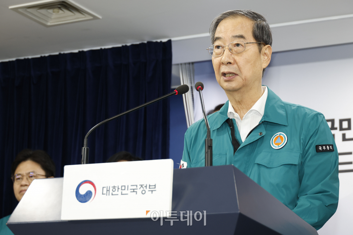 ▲한덕수 국무총리가 24일 오후 서울 종로구 정부서울청사에서 '후쿠시마 오염수 방류 관련 대국민 담화문'을 발표하고 있다. 조현호 기자 hyunoho@