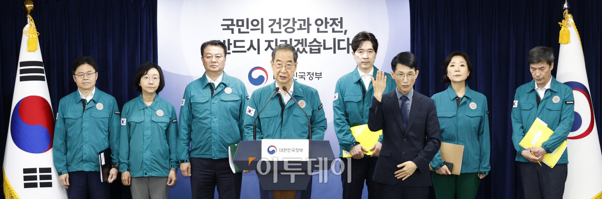 ▲한덕수 국무총리가 24일 오후 서울 종로구 정부서울청사에서 '후쿠시마 오염수 방류 관련 대국민 담화문'을 발표하고 있다. 조현호 기자 hyunoho@