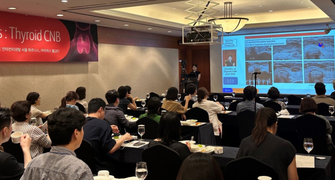 ▲BD코리아의 갑상선 CNB세미나 ‘Meet The Pioneers’에서 정새롬 서울아산병원 영상의학과 교수가 발표하고 있다.