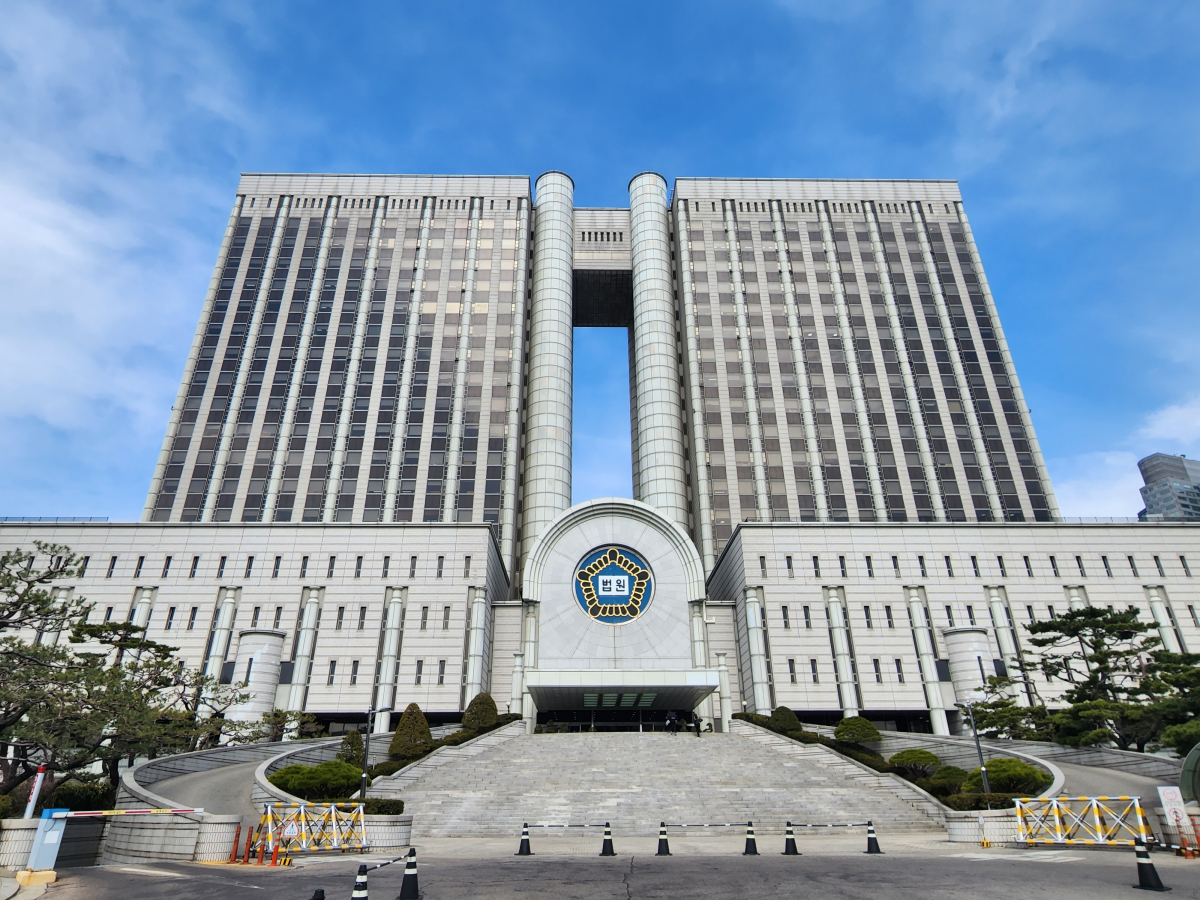 ▲ 서울 서초동 법원종합청사. (이투데이 DB)