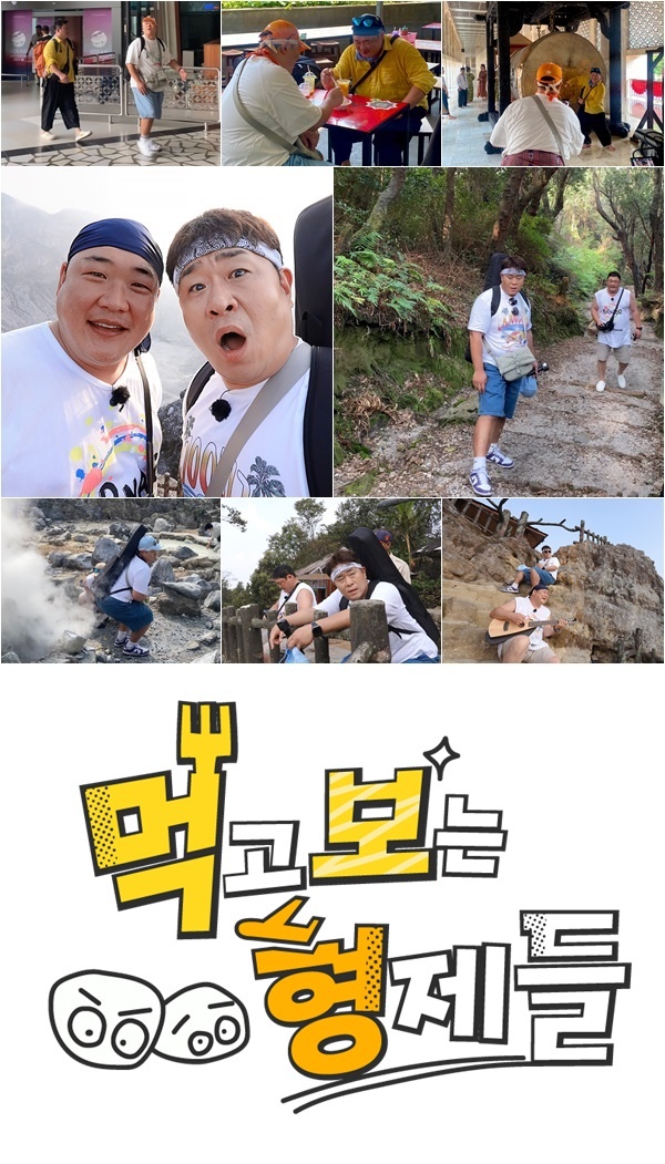 ▲‘먹고 보는 형제들’(사진 제공=SBS Plus)