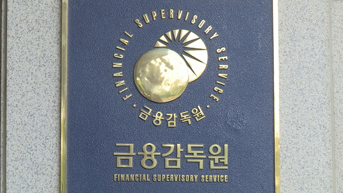 (사진=연합뉴스)