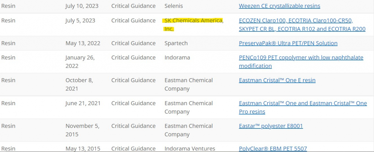 ▲미국 플라스틱재활용협회 홈페이지 인증 목록에 등재된 SK케미칼. (사진제공=SK케미칼)