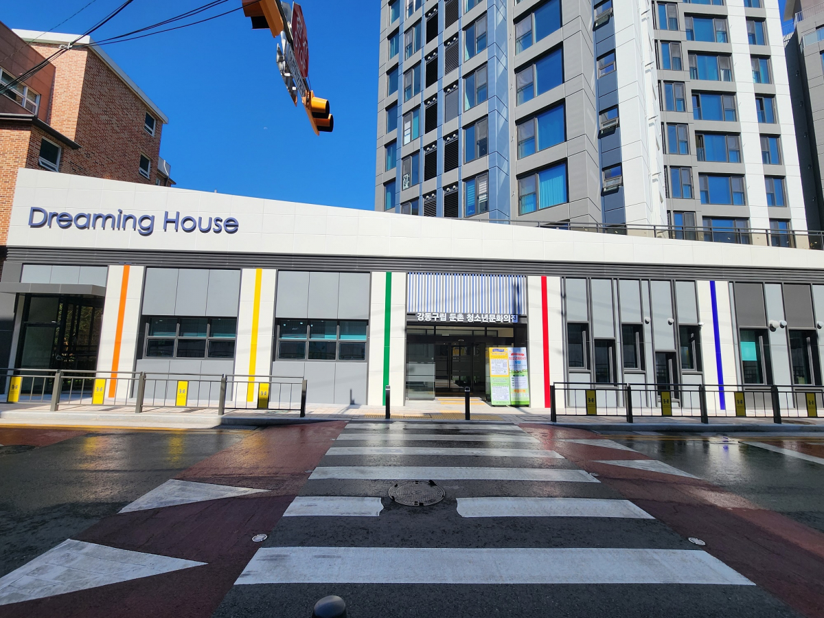 ▲서울 강동구에 청소년이 교육·문화·여가 활동을 한 번에 누릴 수 있는 ‘둔촌 청소년문화의집’이 다음 달 2일 문을 연다. (자료제공=강동구)