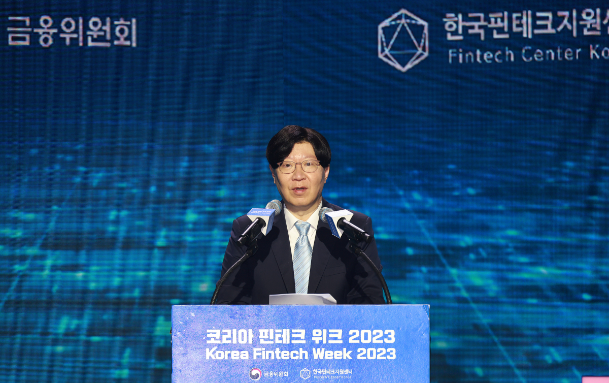 ▲김소영 금융위원회 부위원장이 30일 오전 서울 중구 동대문디자인플라자(DDP)에서 열린 '제5회 코리아 핀테크 위크 2023' 개막식에 참석해 환영사를 하고 있다. (사진제공=금융위원회)