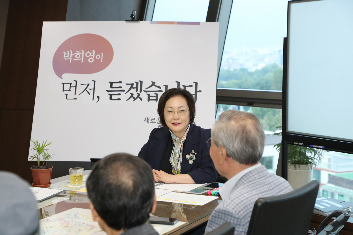 ▲박희영 용산구청장이 이달 29일 후암동을 시작으로 내달 7일까지 구민들과의 소통에 나선다.  (자료제공=용산구)
