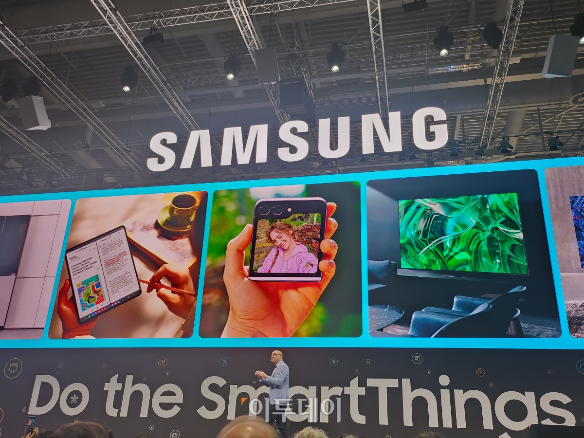 ▲독일 베를린에서 열리는 유럽 최대 가전 전시회 'IFA 2023' 개막 하루 전날, 전시장인 시티 큐브 베를린(City Cube Berlin)에서 하반기 신제품과 서비스를 소개하는 프레스 컨퍼런스를 개최했다. 유진의 jinny0536@