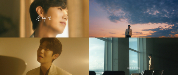 ▲손태진(사진 = 뉴에라프로젝트 제공)