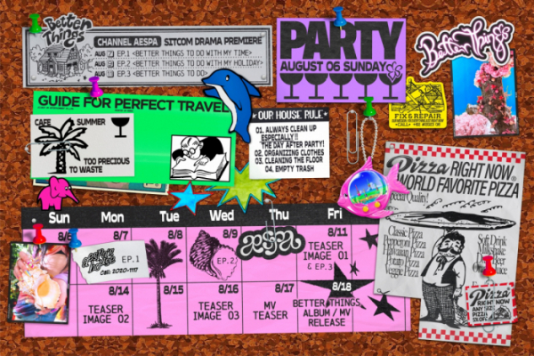 ▲에스파 스케줄러(사진제공=SM엔터테인먼트)