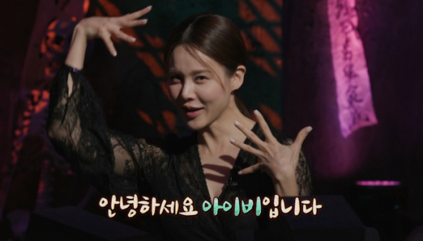 ▲'심야괴담회'(사진제공=MBC)