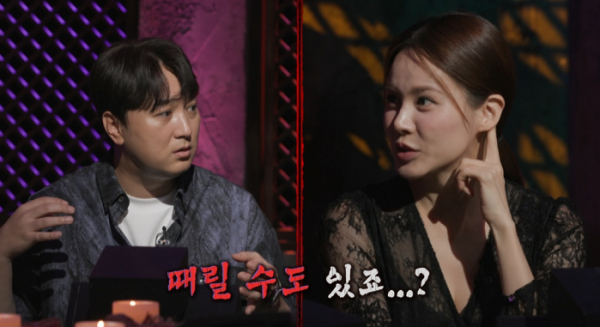 ▲'심야괴담회'(사진제공=MBC)