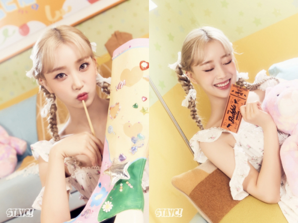 ▲스테이씨 수민(사진 = 하이업엔터테인먼트 제공)