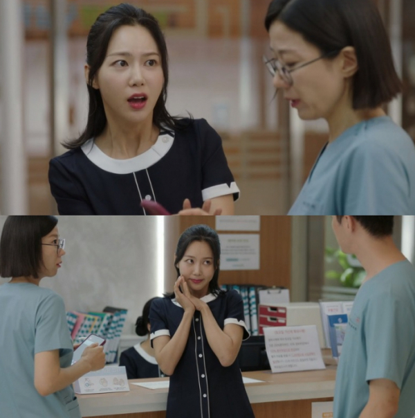 ▲손소망(사진 = ENA 월화드라마 '남남' 방송 캡처)