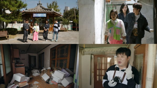 ▲'빈집살래 시즌3'(사진제공=MBC)