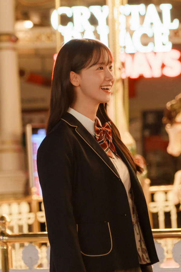 ▲임윤아(사진 제공=SM엔터테인먼트)