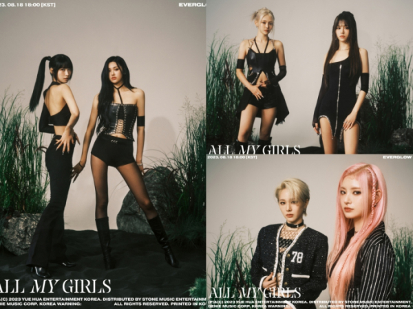 ▲에버글로우(사진 = 소속사 제공)